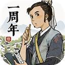 江南百景图1.4.1版本