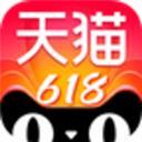 手机天猫10.7.0版