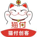 猫付创客