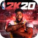 nba2k20安卓手机中文版