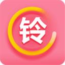 铃声秀秀app