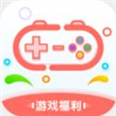 爱趣游戏盒子app