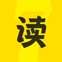 七读免费app官网版