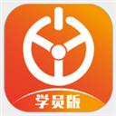 优易学车app