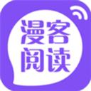 漫客阅读器app