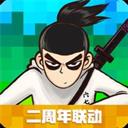 创造与魔法破解版内购无限点券