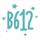 b612美颜相机最新版本2021免费