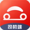 首汽约车司机端最新app