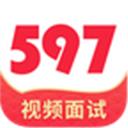 597直聘