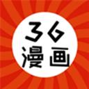 36漫画免费阅读在线观看app