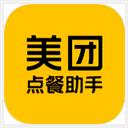 美团点餐助手app