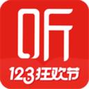 喜马拉雅app