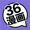 36漫画壁纸