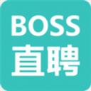 boss直聘app