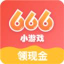 666小游戏